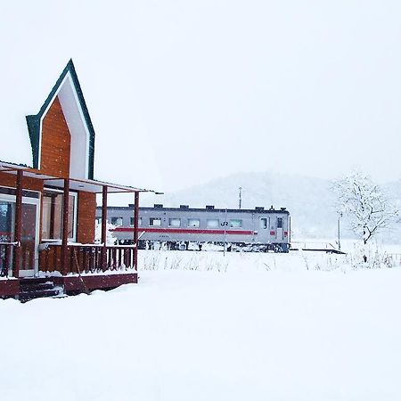 Nayoro Guest House Nisshin מראה חיצוני תמונה